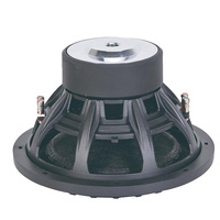 El nuevo y único subwoofer de coche de 12 pulgadas RMS500W fábrica de altavoces chinos JLD Audio aluminio bakset subwoofer de graves de coche