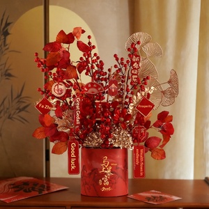 Arreglo Floral de Frutos Rojos en Cubeta, Decoraciones para el Festival de Primavera, Año Nuevo, Inauguración de Casa, Material PVC, Diseño Biónico, Estilo Chino Moderno - Product Image 3