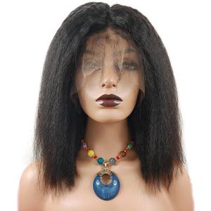 Perruque courte en cheveux humains de couleur naturelle, cheveux de bébé brésiliens, texture Yaki droite, perruque <span class=keywords><strong>bob</strong></span> droite crépue 13X4 - Product Image 4