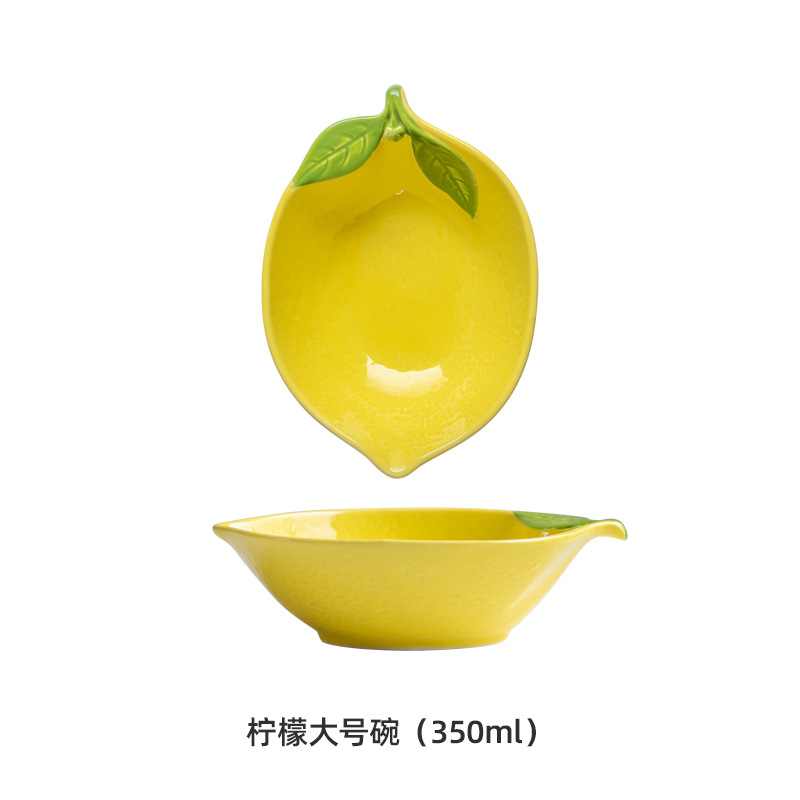 15,5*12,8*5,4 cm