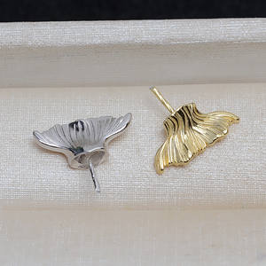 Accesorio de Plata S925 Hecho a Mano con Forma de Cola de Pez, Estilo Barroco, Versátil, para DIY, Soporte Hueco para Cuentas, 4013, Bañado en Oro - Product Image 1