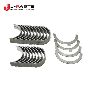 ชุดลูกปืนก้านสูบ (0.25) ชุดขับเคลื่อนสำหรับ Toyota HIACE LH103 ปี 1993-1998 13204-54042 - Product Image 1