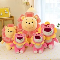 Ours en peluche fraise grande taille, coussin et jouet en peluche, vente chaude du fabricant