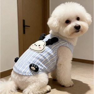[618] Pet <b>Clothes</b> <b>Cat</b> 3D Bear Plush Vest, Bichon Frise Small Dog Puppy Thin Dog <b>Clothes</b> - Product Image 2