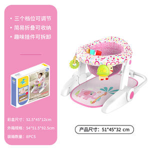 Yrb Baby Portable Babt Floor Sentado <span class=keywords><strong>Silla</strong></span> Asiento de bebé <span class=keywords><strong>para</strong></span> niños pequeños Cena <span class=keywords><strong>Silla</strong></span> Seguridad Suave <span class=keywords><strong>Silla</strong></span> de piso infantil con <span class=keywords><strong>colgante</strong></span> de juguete - Product Image 2