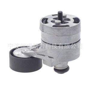 Tensor de Correa en V 6C1Q-6A228-BC 1445915 para Ford Transit Tank FA 2.4TDCi 4x4, Pieza de Repuesto Duradera - Product Image 2