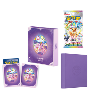 Nouvelle Arrivée - Coffret Cadeau Pokémon Chinois CSV9.5C Sun Eevee - Collection Eevees - Cartes de Collection Officielles - Product Image 1