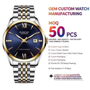 Reloj Miyota de Lujo OEM, Bajo MOQ, Logotipo Personalizado, Relojes Automáticos Casuales de Lujo, 5ATM, Fabricantes de Relojes Mecánicos para Hombre - Product Image 1