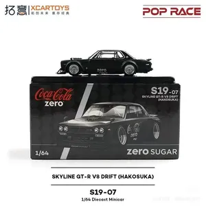 <span class=keywords><strong>POP</strong></span> RACE 1:64 SKYLINE GT-R V8 para ZERO, Modelo <span class=keywords><strong>de</strong></span> Coche <span class=keywords><strong>de</strong></span> Aleación Metálica, Sin Batería, Regalo - Product Image 5