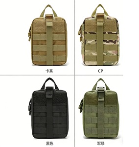 Cadeaux pour hommes, accessoires <span class=keywords><strong>de</strong></span> plein air, sac <span class=keywords><strong>de</strong></span> <span class=keywords><strong>survie</strong></span> d'urgence <span class=keywords><strong>de</strong></span> luxe pour le camping, trousse <span class=keywords><strong>de</strong></span> premiers soins, kit <span class=keywords><strong>de</strong></span> <span class=keywords><strong>survie</strong></span> <span class=keywords><strong>de</strong></span> 250 pièces avec tente d'urgence et couverture - Product Image 6