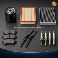 Pièces de rechange d'origine pour voitures MG3 MG5 MG6 MG7 : transmission, intérieur, toit ouvrant, carrosserie, pièces détachées pour véhicules