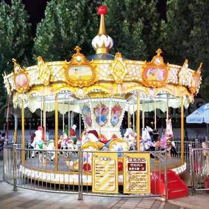 Carrusel <span class=keywords><strong>de</strong></span> 16 Asientos, <span class=keywords><strong>Atracciones</strong></span> <span class=keywords><strong>de</strong></span> <span class=keywords><strong>Feria</strong></span>, Juegos Mecánicos, Parque <span class=keywords><strong>de</strong></span> <span class=keywords><strong>Atracciones</strong></span>, Evento Festivo - Product Image 3