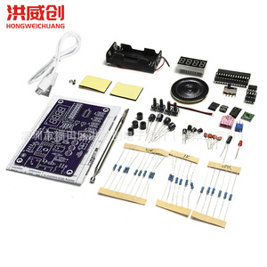 Kit de développement radio RDA5807 avec écran pour la pratique de la soudure et la construction électronique - Product Image 2