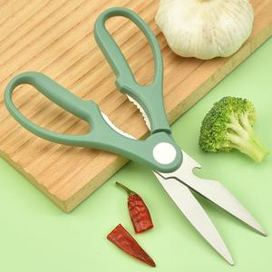 1 Pc <span class=keywords><strong>Ciseaux</strong></span> de cuisine ultra-affûtés robustes avec support magnétique pour réfrigérateur, en acier inoxydable, casse-noix et ouvre-bouteille - Product Image 2
