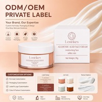 Crème hydratante pour le visage à l'acide hyaluronique, marque privée, anti-âge, hydratation intense, gel anti-taches
