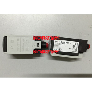 Heidelberg Limit Switch AT0-11-S-I-SOND940 IP65 230V SPST Screw Terminal Printing Press Parts - Product Image 1