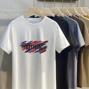 Lote de Ropa de Marca Excedente 2023: Camisetas, Prendas y Artículos de Marca a Precio Económico - Product Image 3