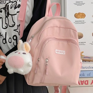 Aiyayu Student <b>Backpack</b> 15 Inches <b>Simple</b> Cute Letter Design For Girls School Education - Product Image 1