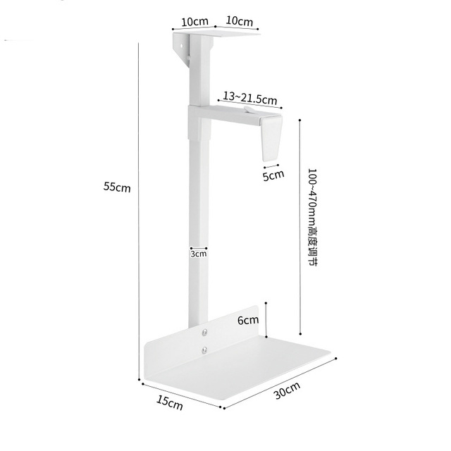 CPU Under Desk Mount Bracket - Computer Tower Wall and Under Counter Holder Desktop Computer Rack Suspension Bracket