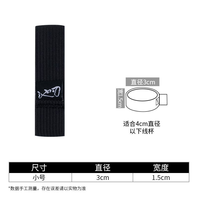 Small size 2-pack suitable for models under 2000