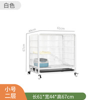 Empilable modulaire chat villa cage luxe chat maison cage grand bricolage 3 niveaux à vendre empilable chat cage
