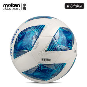 ลูกบอลซอคเกอร์สำหรับเด็กนักเรียนขนาด<span class=keywords><strong>4</strong></span> 5ขวบผู้ใหญ่ลูกบอล<span class=keywords><strong>ฝึก</strong></span><span class=keywords><strong>ม</strong></span>ืออาชีพลูกบอลสำหรับเด็กนักเรียนมัธยมต้นการสอบผลิตในประเทศจีน - Product Image 2