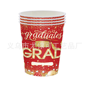 Graduation Party Supplies Kit Red Gold Disposable Plates Cups Napkins <b>Tablecloth</b> Elegant Graduation Decoration Set - Product Image 3