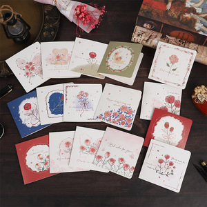 Biglietto d'Auguri Personalizzato con Dipinto a Olio, Messaggio Scritto a Mano, Temi: <span class=keywords><strong>Piccolo</strong></span> <span class=keywords><strong>Principe</strong></span>, Notte Stellata, Festival del Sakura - Product Image 1