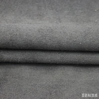Tissu en microfibre suédée tricoté warp pour matériaux de chaussures, sacs, bagages, intérieurs de voitures, meubles, électronique, vêtements