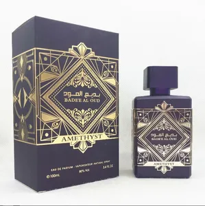 Amethist Bade Al Oud Parfums Arabes Al Por Burgemeester United Arabische Emiraten Arabische Parfum Dubai Voor Mannen
