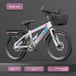 <span class=keywords><strong>Vélo</strong></span> <span class=keywords><strong>de</strong></span> montagne <span class=keywords><strong>de</strong></span> haute qualité avec cadre en acier au carbone, frein à double disque, fourche avant à ressort, amortisseur et panier en plastique pour enfants - Product Image 6