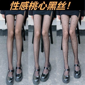 White Heart Pattern Stockings Medium Thickness Transparent Women's Spring Summer Lolita Style - Product Image 4