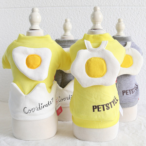 Alta Qualidade Warm Soft <span class=keywords><strong>Cheap</strong></span> <span class=keywords><strong>Pet</strong></span> Acessórios Dog Vestuário Dog <span class=keywords><strong>Pet</strong></span> <span class=keywords><strong>Clothing</strong></span> - Product Image 2