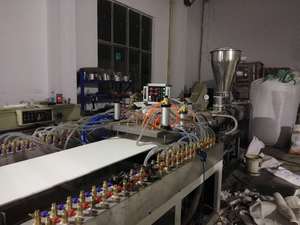 Trung Quốc nổi tiếng máy đùn PVC Trần và PVC Panel tường máy làm với giá nhà máy tốt nhất - Product Image 2