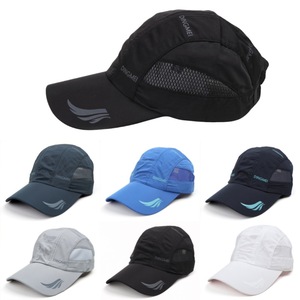 DINGMEI Baseball <b>Cap</b> Men's Breathable Mesh <b>Quick</b> <b>Dry</b> Outdoor Sport Hat Sun Protection - Product Image 1