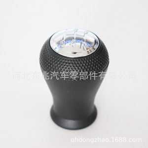 Pomo de palanca de cambios para coche Mazda, cabezal de cambio ergonómico de cuero negro DZ17 Q1 - Product Image 2