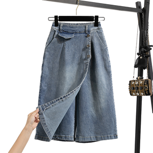 Jupe en jean asymétrique taille haute pour femme, longueur cheville, boutonnée sur le devant, poches, couleur unie élégante, tissu délavé, style trapèze, été - Product Image 1