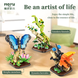 New Arrival unisex Micro hạt xây dựng khối Nhựa Câu đố đồ chơi côn trùng đồ chơi gạch giáo dục đồ chơi trẻ em - Product Image 4