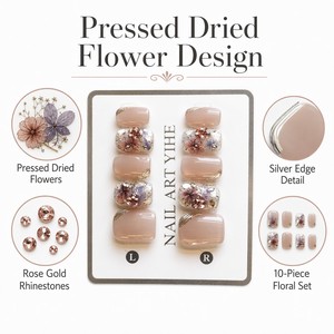 Uñas Postizas Florales, Cortas, Estilo Stiletto, Brillantes, Pre-Diseñadas, de Acrílico ABS, para Dedos - Product Image 4