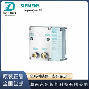 Módulo de Interfaz Siemens Et200pro 6es7154-4ab10-0ab0, Entrada Digital Ip54, Origen Alemania - Product Image 5
