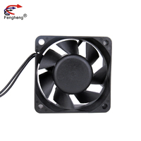 12V/24V 11000rpm PBT plastique étanche IP68 ventilateur de refroidissement à flux axial 60mm 60*60*25mm roulement à billes pour la maison et le restaurant
