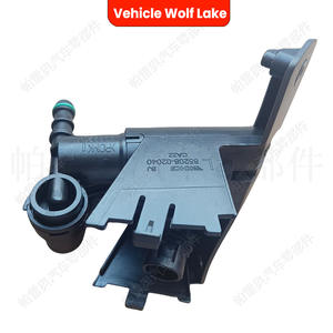 Buse de lavage de phares de voiture Wolf Lake pour Toyota Corolla 2006-2010, tête de pulvérisation mécanique en ABS - Product Image 3