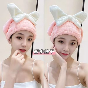 Gorro de secado de pelo de vellón coral, gorro de ducha de secado rápido con lazo grueso para mujer, material de felpa, color rosa flor de cerezo - Product Image 1