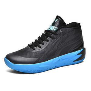 <span class=keywords><strong>Scarpe</strong></span> <span class=keywords><strong>da</strong></span> Basket Traspiranti in Mesh 2026 <span class=keywords><strong>con</strong></span> <span class=keywords><strong>Suola</strong></span> Ammortizzata ad <span class=keywords><strong>Alta</strong></span> Trazione, Sneakers Leggere per Gioco Indoor e Outdoor - Product Image 4