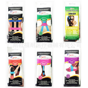 Bande de kinésiologie pré-coupée professionnelle pour usage sportif pour la cheville, le poignet, le coude, le bas du dos, autres groupes musculaires, qualité d'exportation - Product Image 2