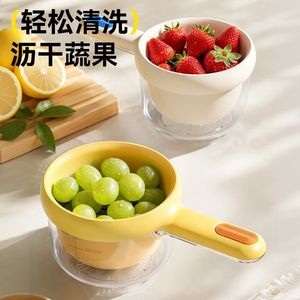 Panier égouttoir double couche avec marques de mesure pour le lavage des fruits et le drainage des aliments et des collations - Product Image 3