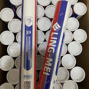 LINGMEI-10 Trắng ngỗng lông cầu lông lớp một mô hình cho đào tạo cầu lông eg1130 - Product Image 2