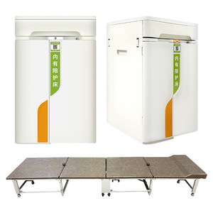 My Beloved Concubine Hospital <b>Folding</b> <b>Bed</b> With Built In Support Smart Lock Cabinet Set For Office Lunch Break - Product Image 3