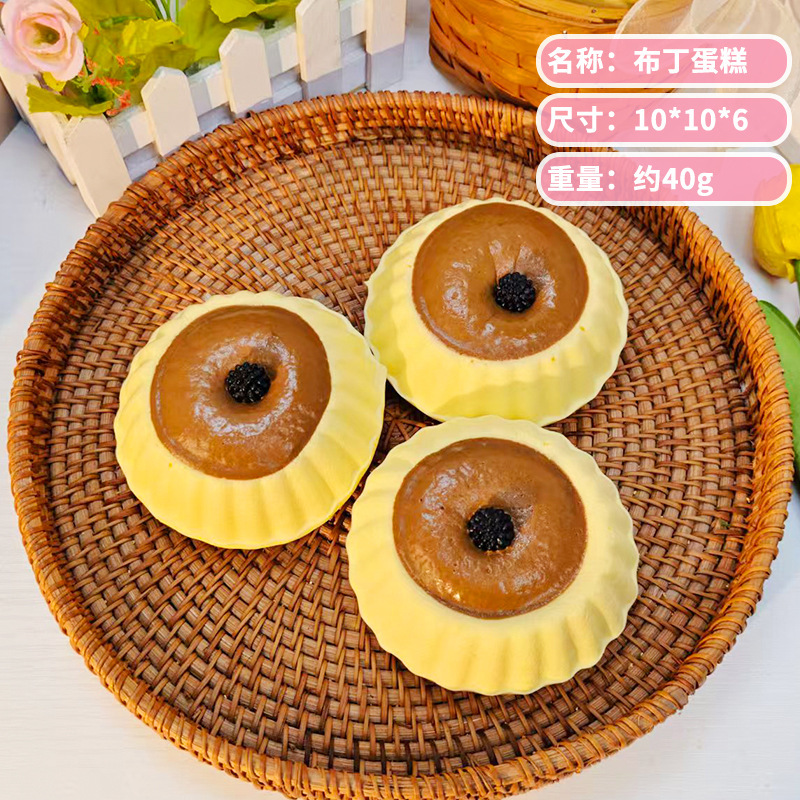 Gâteau au pudding