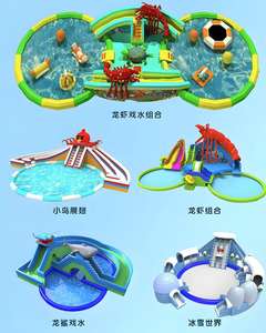 Penjualan terlaris dapat disesuaikan Bear Haunt taman air mengapung tiup untuk rumah hiburan dewasa Mobile Island Resorts - Product Image 4